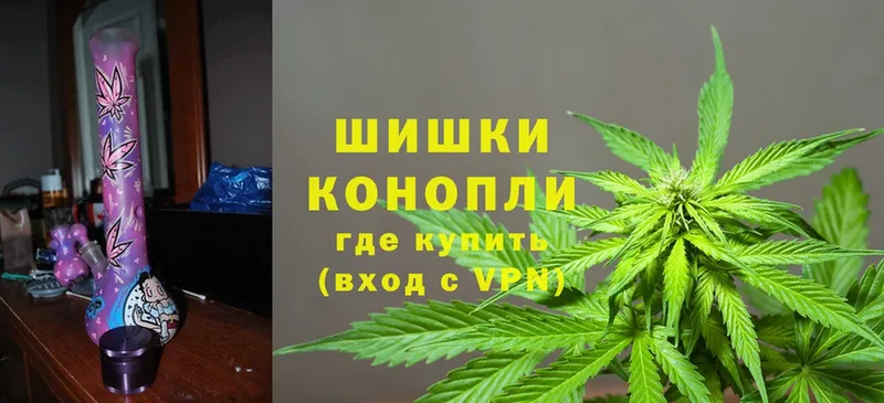 Конопля LSD WEED  Бахчисарай 